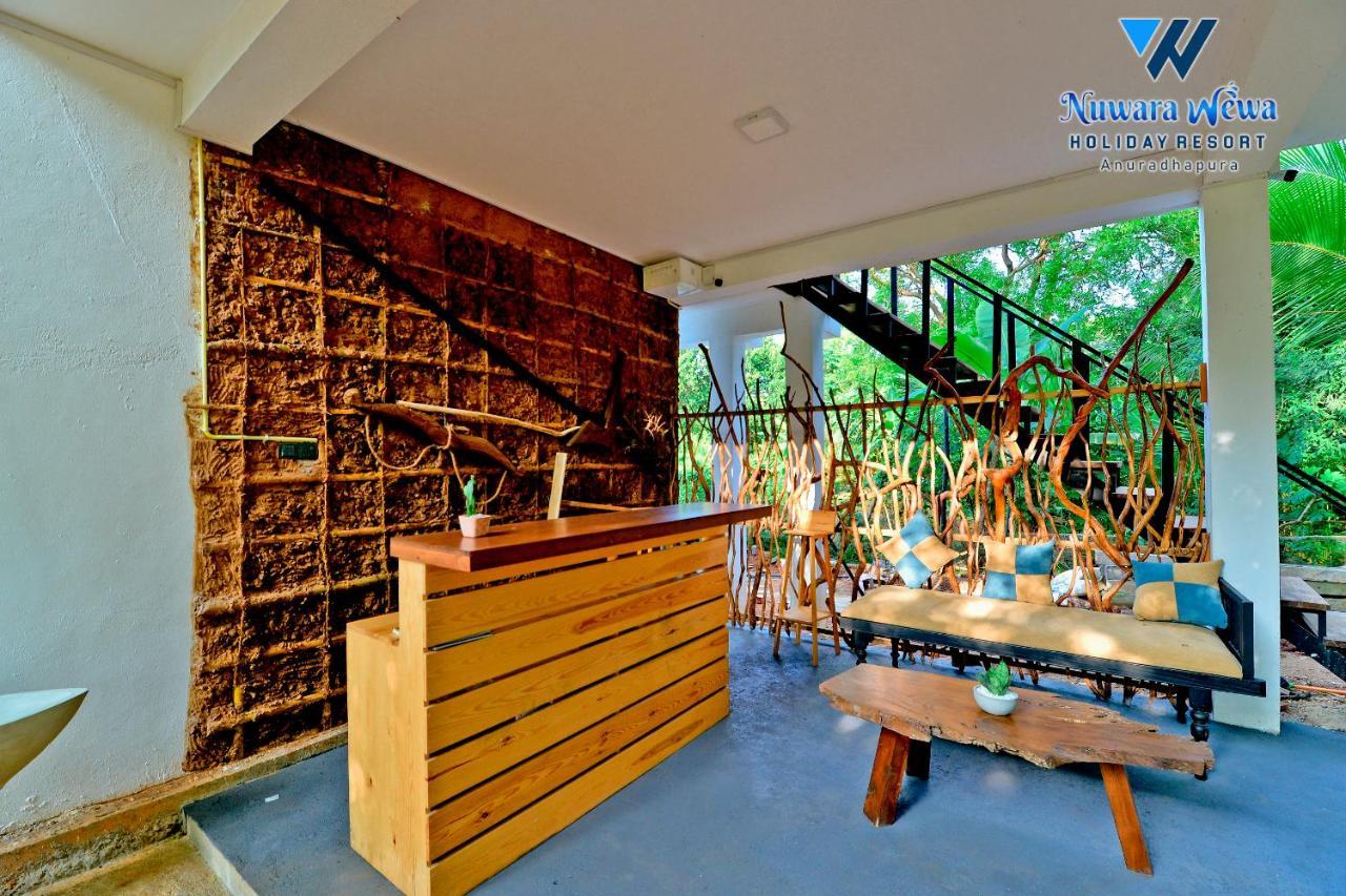 אנוראדפורה Nuwara Wewa Holiday Resort מראה חיצוני תמונה