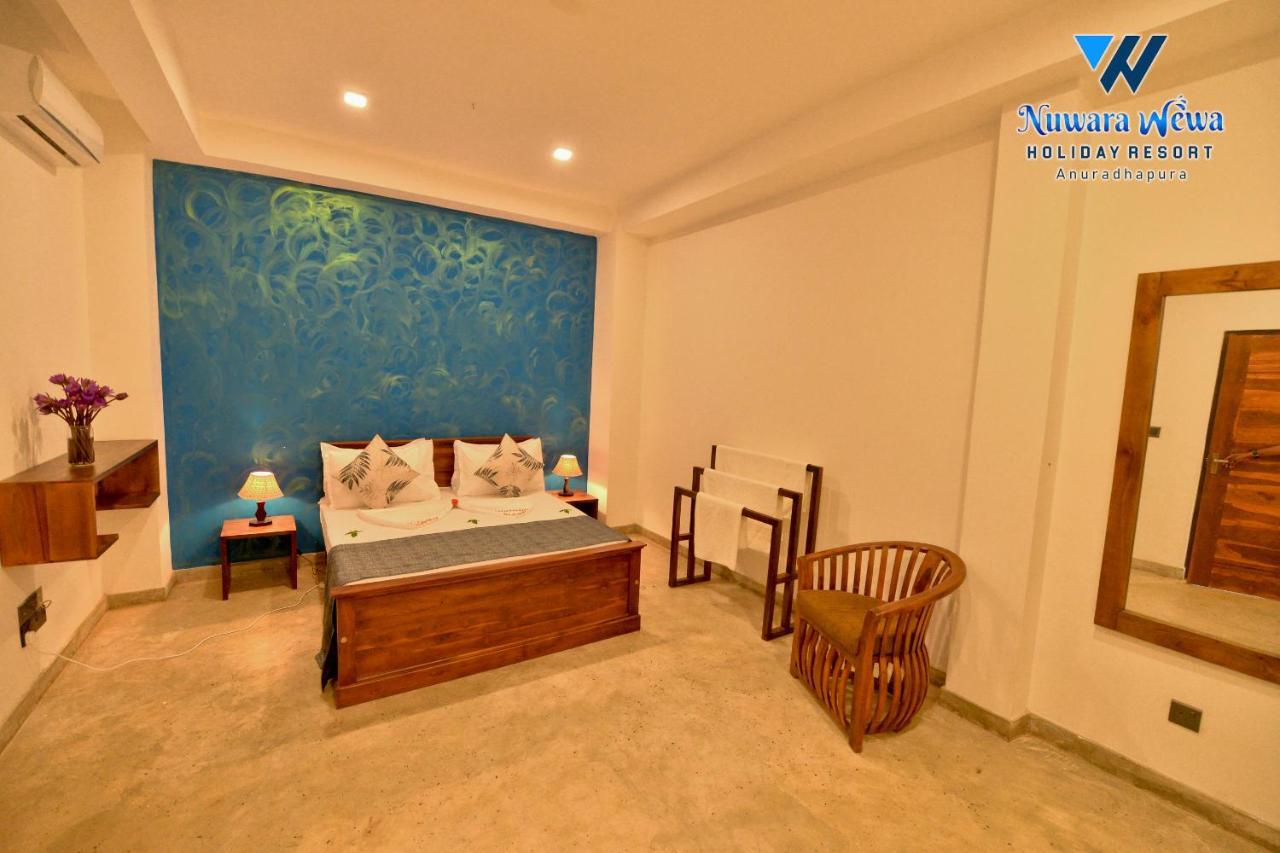 אנוראדפורה Nuwara Wewa Holiday Resort מראה חיצוני תמונה