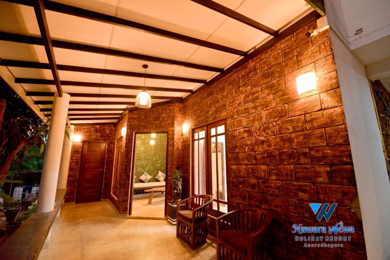 אנוראדפורה Nuwara Wewa Holiday Resort מראה חיצוני תמונה