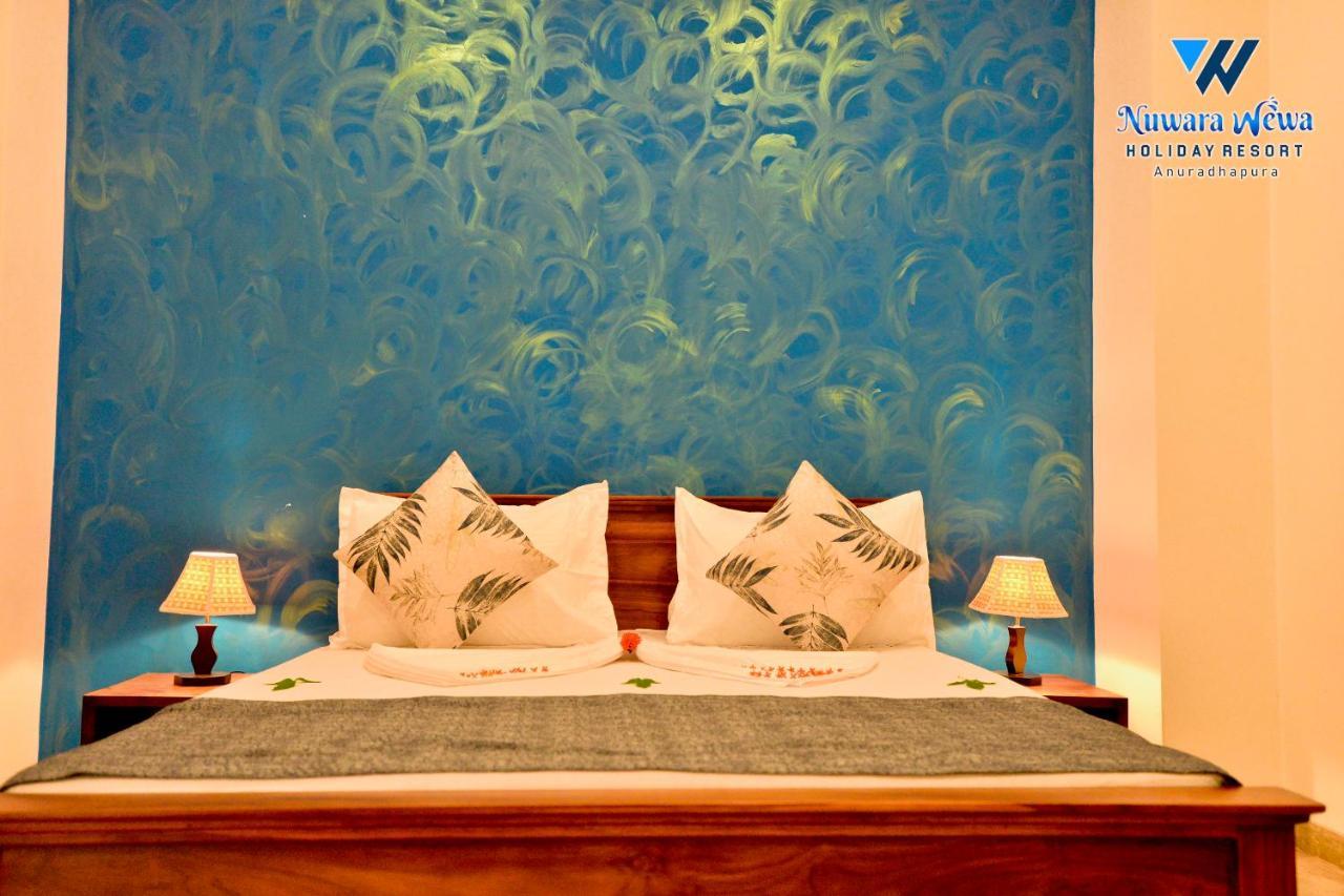 אנוראדפורה Nuwara Wewa Holiday Resort מראה חיצוני תמונה