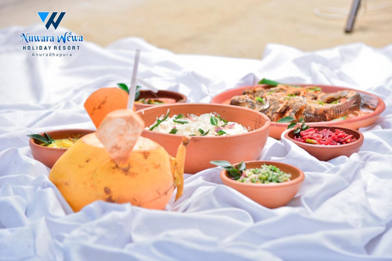 אנוראדפורה Nuwara Wewa Holiday Resort מראה חיצוני תמונה